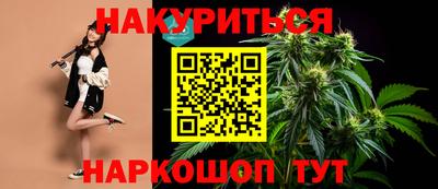 a pvp Абакан