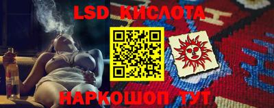 мефедрон Азнакаево