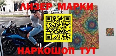 a pvp Абакан