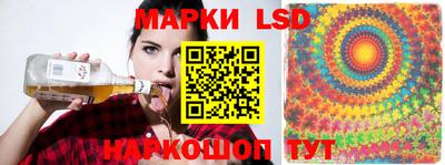 a pvp Абакан