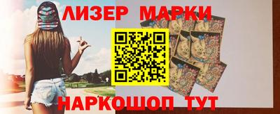 мдма Апрелевка