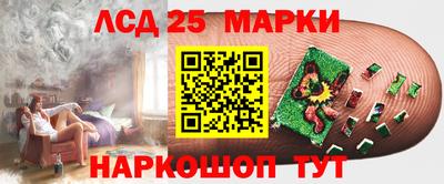 мефедрон Азнакаево