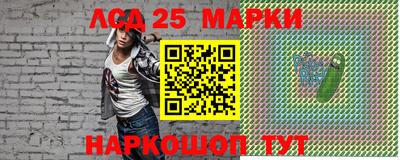 мефедрон Азнакаево