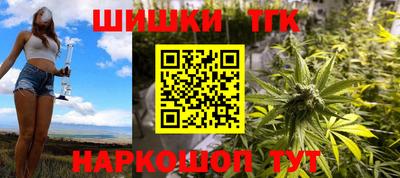 a pvp Абакан