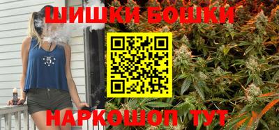 мефедрон Азнакаево