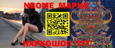 a pvp Абакан