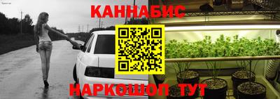 мефедрон Азнакаево