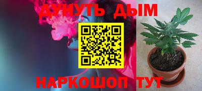a pvp Абакан