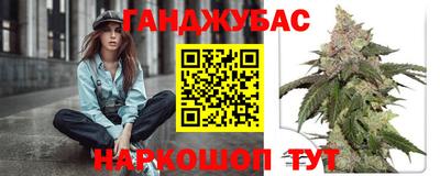 мефедрон Азнакаево
