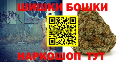 мефедрон Азнакаево