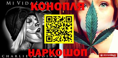 мефедрон Азнакаево