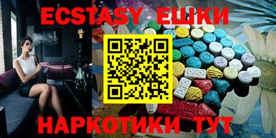 a pvp Абакан