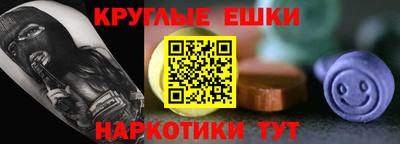 a pvp Абакан