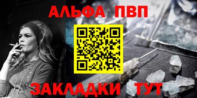 мдма Аргун