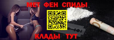 a pvp Абакан