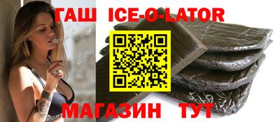 a pvp Абакан