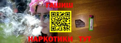 a pvp Абакан