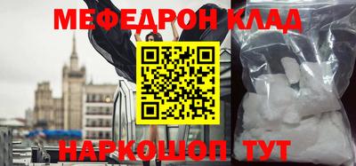 a pvp Абакан