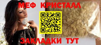 a pvp Абакан