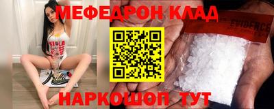 каннабис Апшеронск